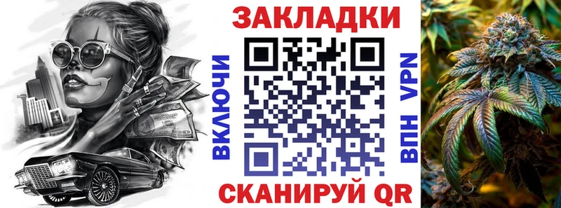Наркошоп купить Лсд 25  АМФЕТАМИН  Гашиш  Мефедрон  Конопля  Усинск