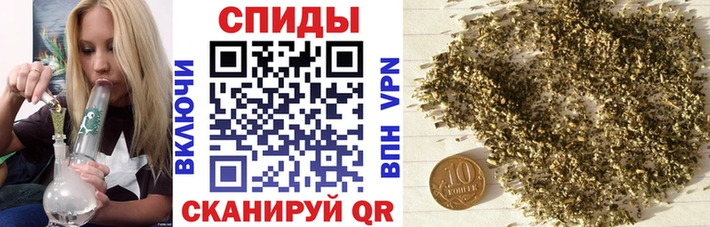 Купить  Усинск  Бутират BDO 