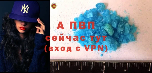 мдпв Беломорск
