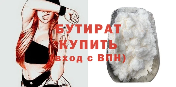 ПСИЛОЦИБИНОВЫЕ ГРИБЫ Белоозёрский