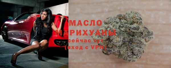 мдпв Беломорск