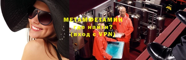 скорость mdpv Слюдянка