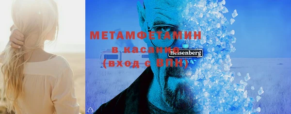 мдпв Беломорск