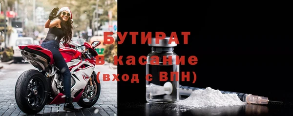 мдпв Беломорск