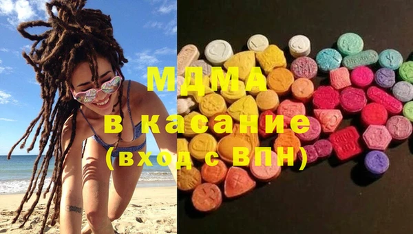 ПСИЛОЦИБИНОВЫЕ ГРИБЫ Белоозёрский