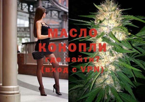 мдпв Беломорск