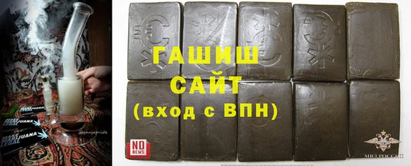 ПСИЛОЦИБИНОВЫЕ ГРИБЫ Белоозёрский