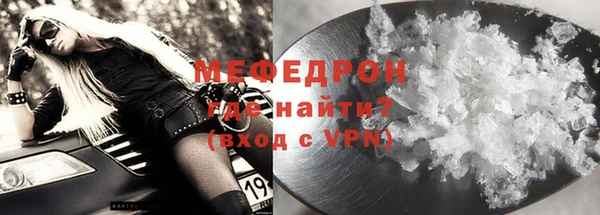 ПСИЛОЦИБИНОВЫЕ ГРИБЫ Белоозёрский
